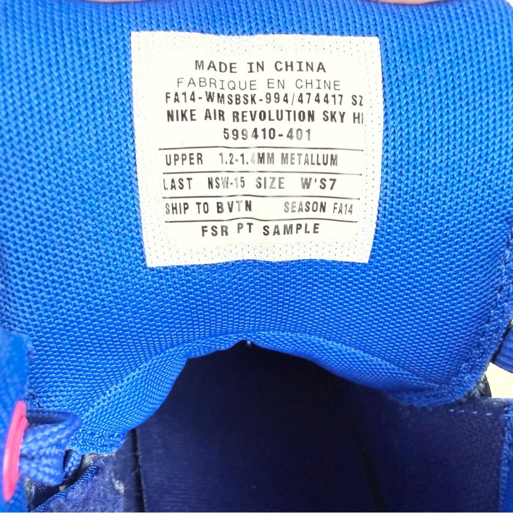 Nike Air Revolution Sky High High-Top Sneakers with Hidden Wedge Heel - Picture 8 of 8